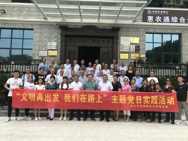 学员风采(图1)
