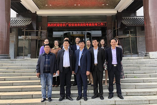 韶山市三农干部学院首迎省农业广播电视学校领导考察指导(图3) 韶山市三农干部学院首迎省农业广播电视学校领导考察指导(图3)