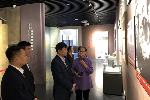 韶山市三农干部学院首迎省农业广播电视学校领导考察指导(图2) 韶山市三农干部学院首迎省农业广播电视学校领导考察指导(图2)