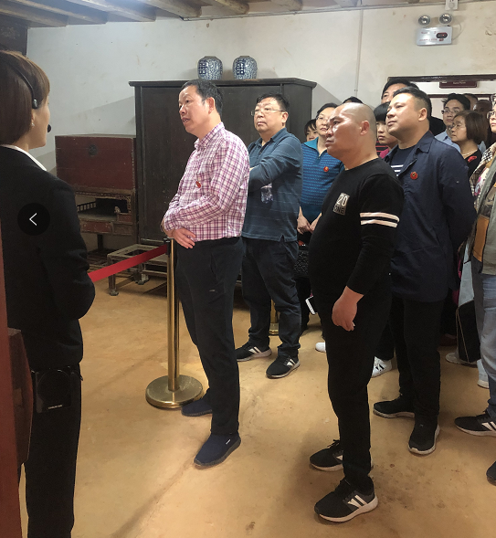 湘潭市产商品质量监督检验所在我院开展“不忘初心、牢记使命”主题教育活动 (图4)