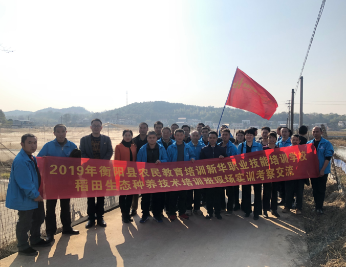 学员风采(图1)