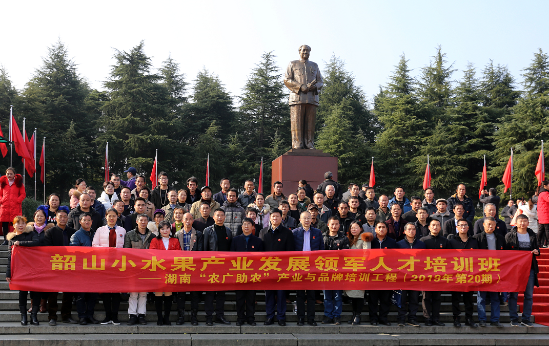 学员风采(图1)