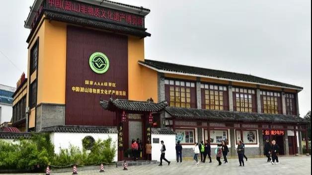 权威发布：韶山景区2020年对全国医务工作者实行免票！(图4)