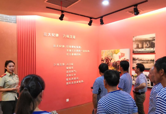 银田镇华南村在我院开展了“不忘初心 牢记使命”实践活动(图2)