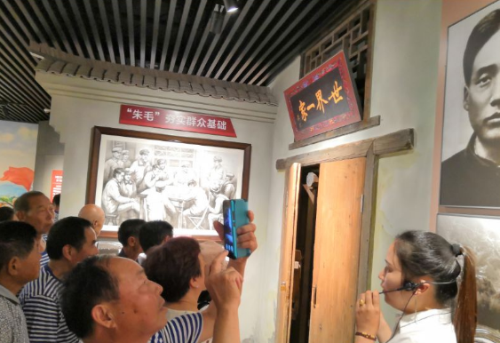 银田镇华南村在我院开展了“不忘初心 牢记使命”实践活动(图3)