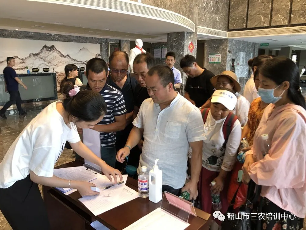 培育新型职业农民 助推乡村振兴——宁乡市农广校在我中心开展新型职业农民培育水果专题班(图2)