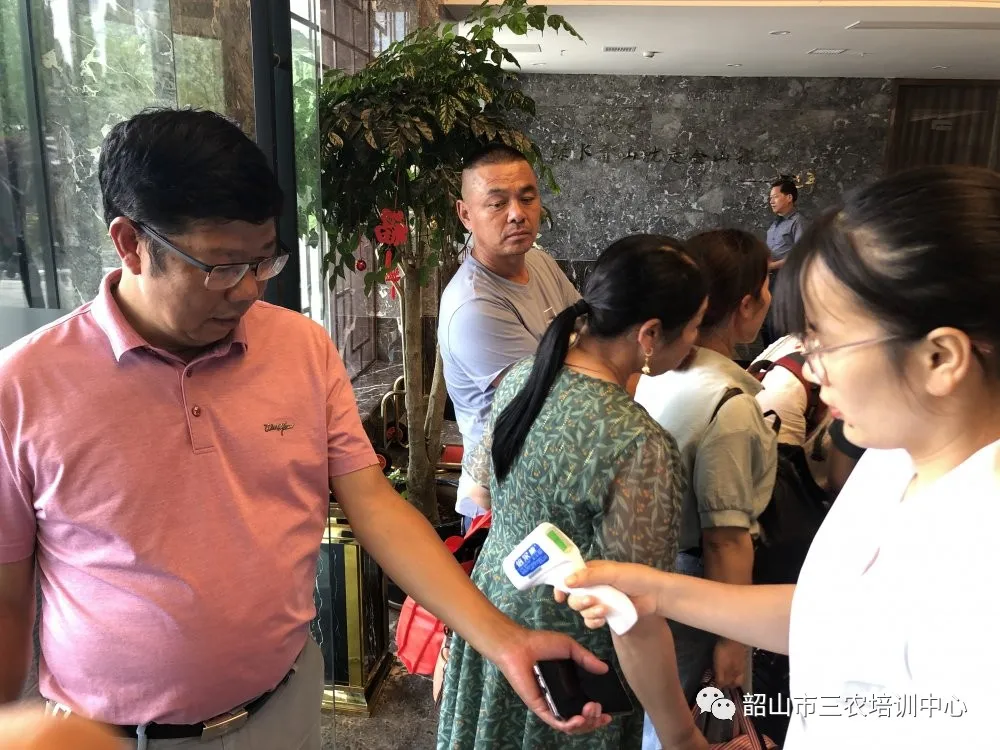 培育新型职业农民 助推乡村振兴——宁乡市农广校在我中心开展新型职业农民培育水果专题班(图3)