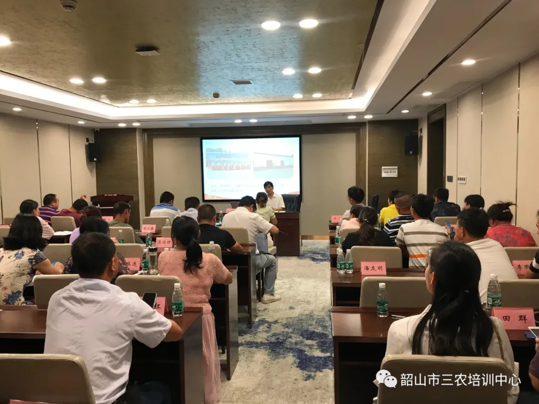培育新型职业农民 助推乡村振兴——宁乡市农广校在我中心开展新型职业农民培育水果专题班(图12)