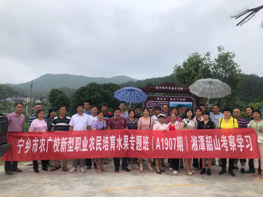 学员风采(图1)