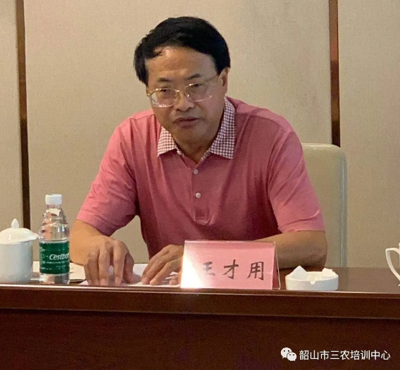 外炼筋骨内炼神 壮大基地服“三农” —— 记“韶山市三农培训中心”申报湖南省农村实用人才培训基地(图3)