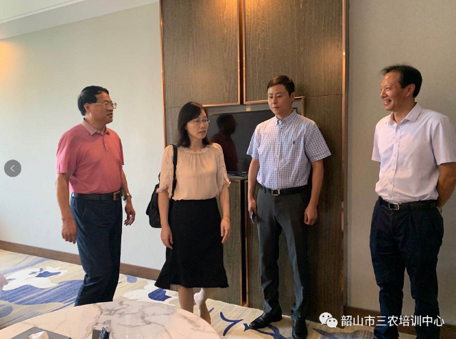 外炼筋骨内炼神 壮大基地服“三农” —— 记“韶山市三农培训中心”申报湖南省农村实用人才培训基地(图5)