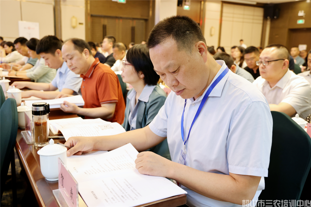 为基层干部赋能充电！全市基层骨干专题培训班开班(图4)