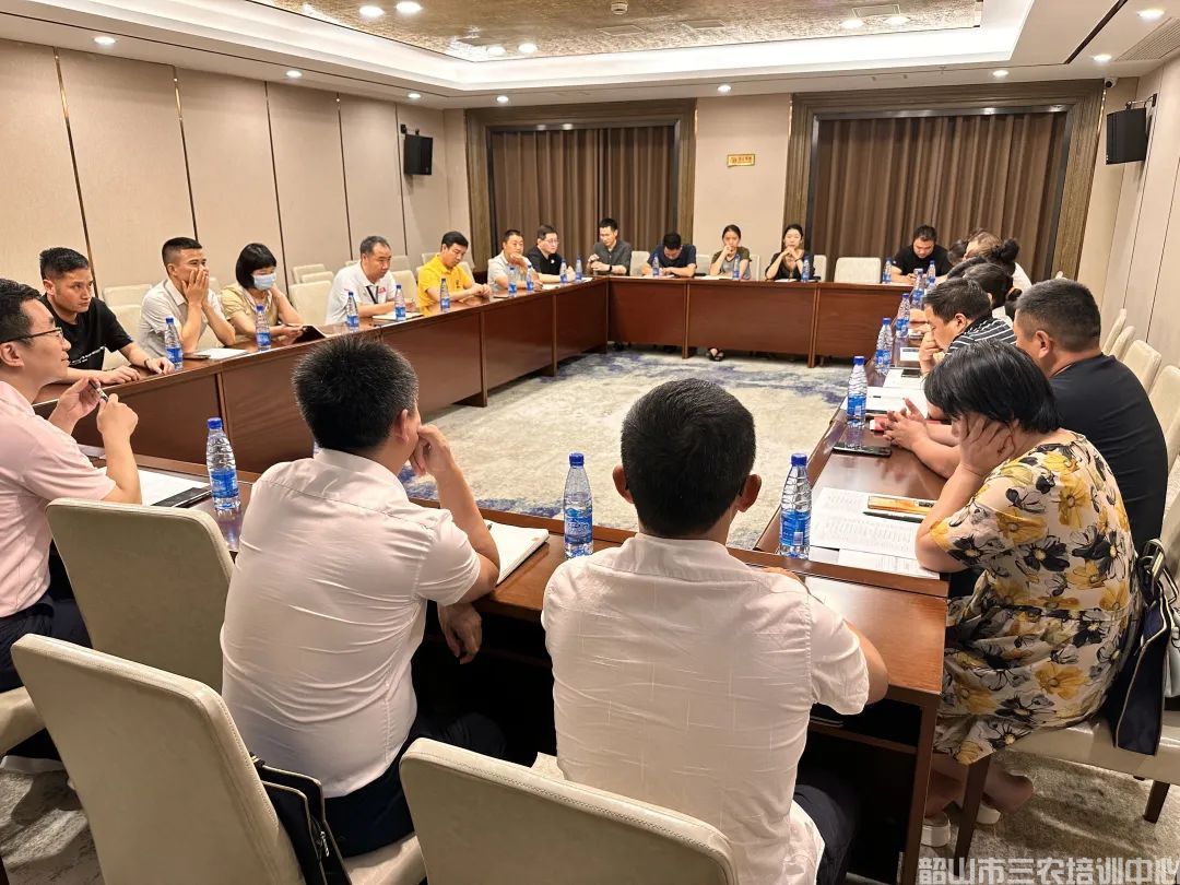 第五期返乡入乡创业培训班在我中心开班(图9)
