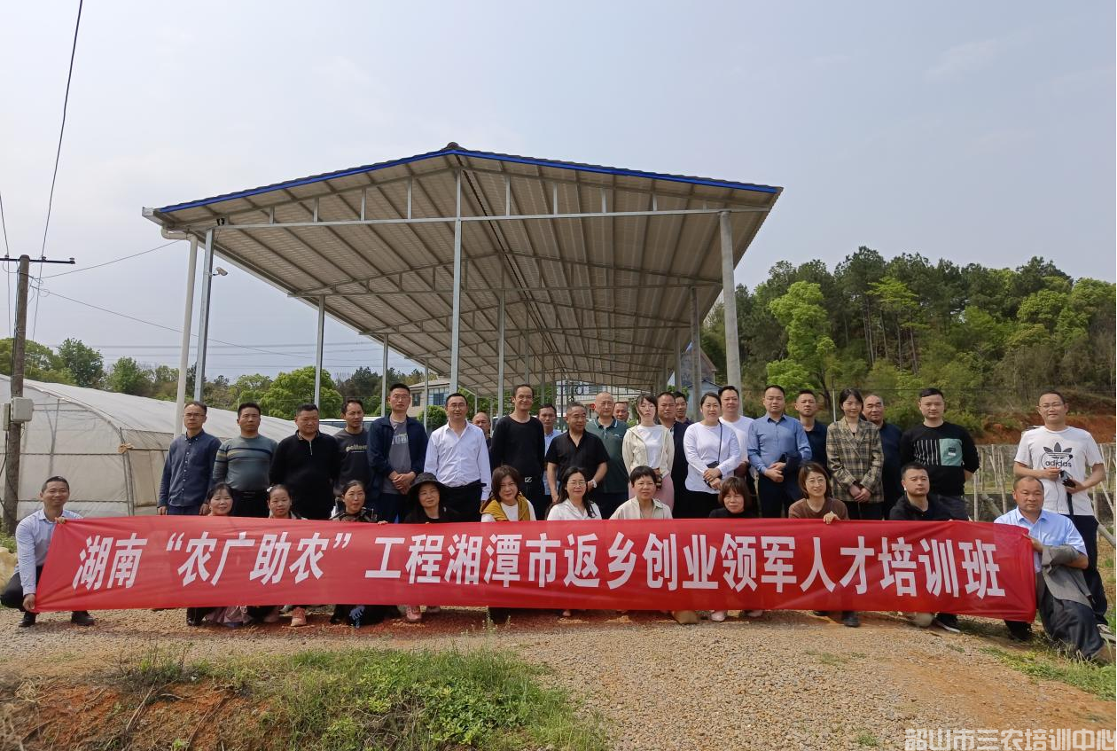 学员风采(图1)