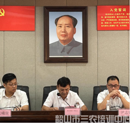吐鲁番市非公有制企业党组织书记和党建指导员示范培训班在韶山开展学习培训活动(图4)
