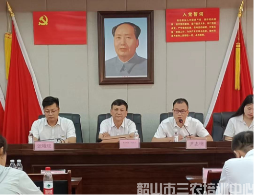 吐鲁番市非公有制企业党组织书记和党建指导员示范培训班在韶山开展学习培训活动(图3)