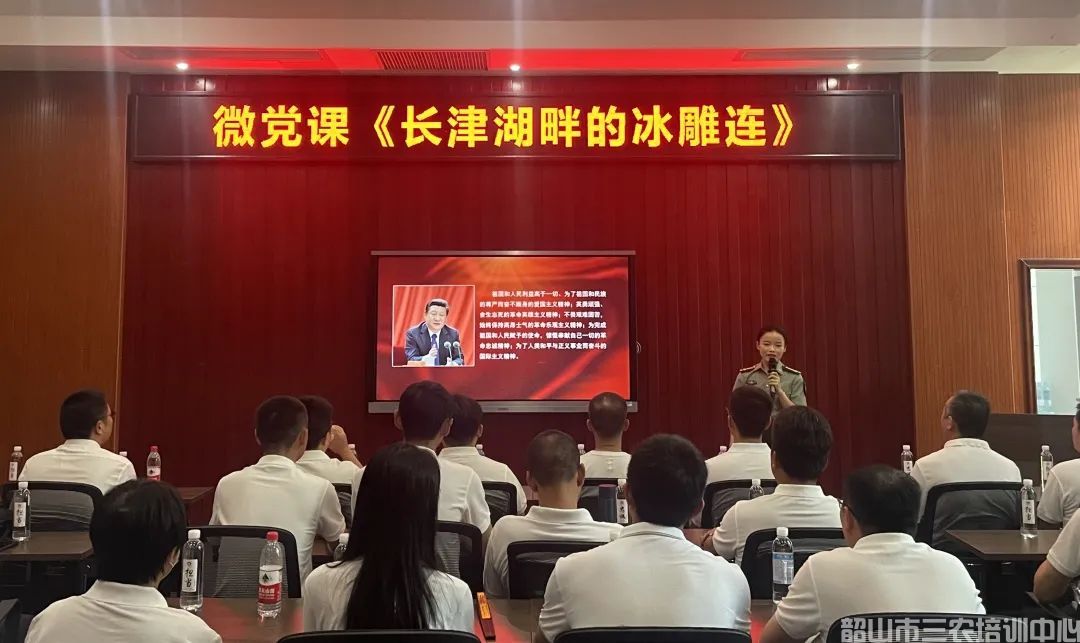 珠海LNG开展第二期主题教育暨二十大精神轮训班 圆满结束(图4)