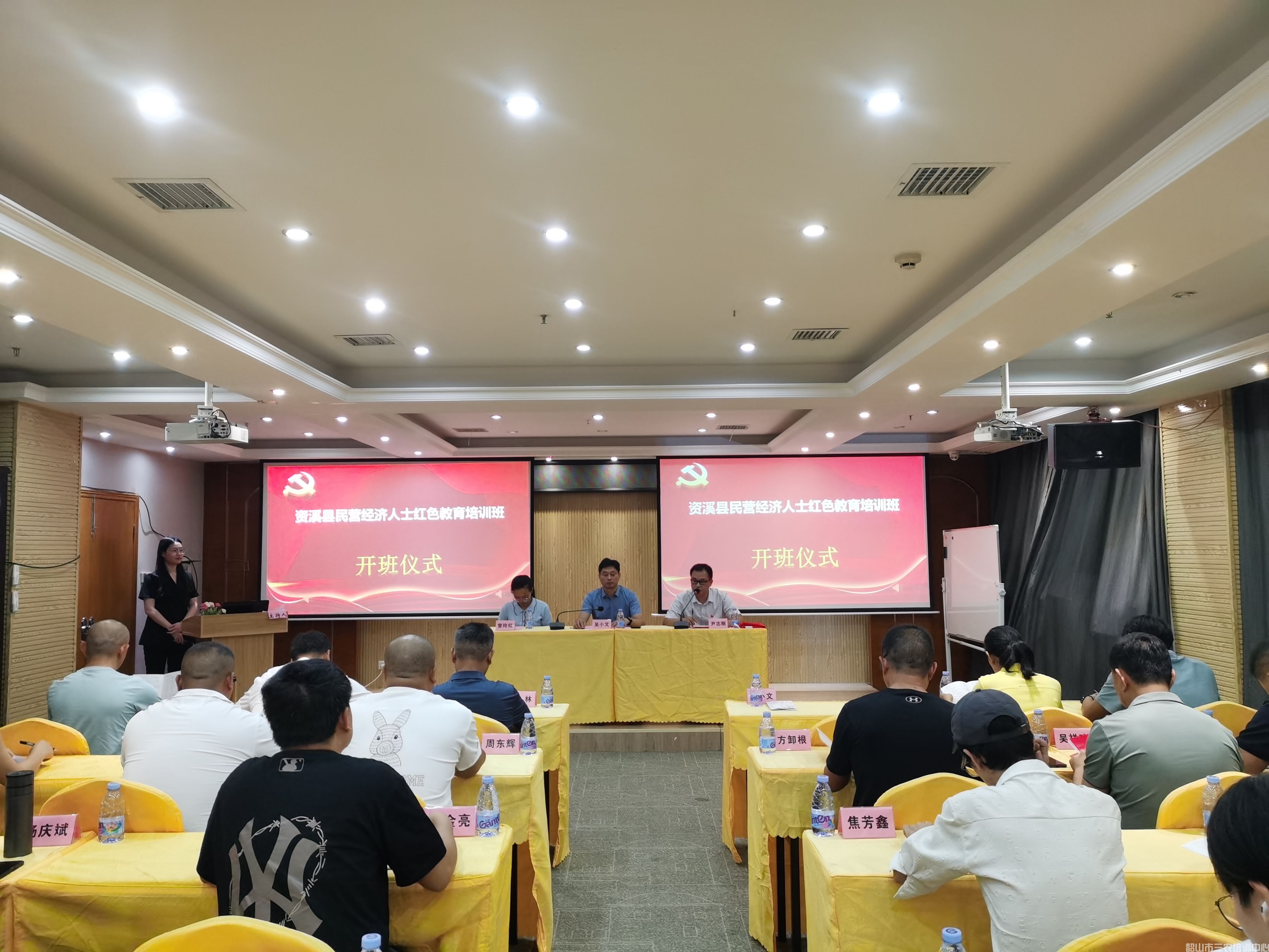 开班了！资溪县民企点燃高质量发展新动能(图1)
