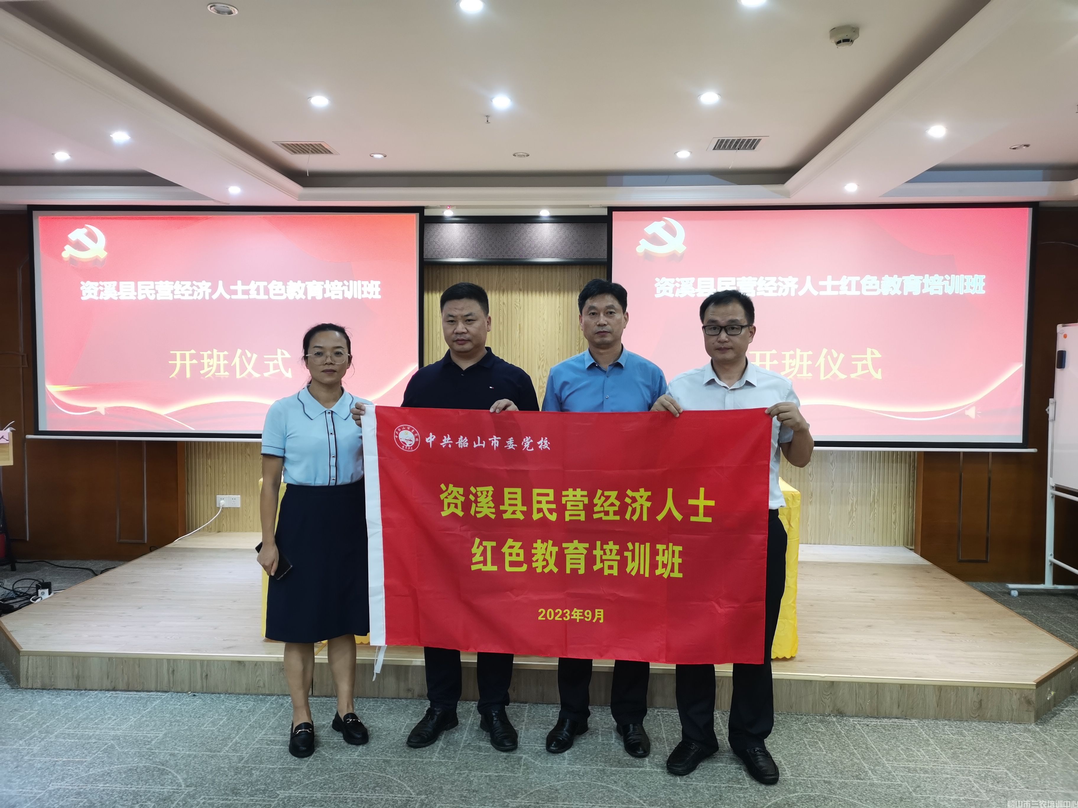 开班了！资溪县民企点燃高质量发展新动能(图2)