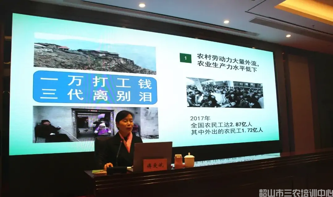 湖南省农村实用人才带头人示范培训班（第二期）圆满结束(图5)