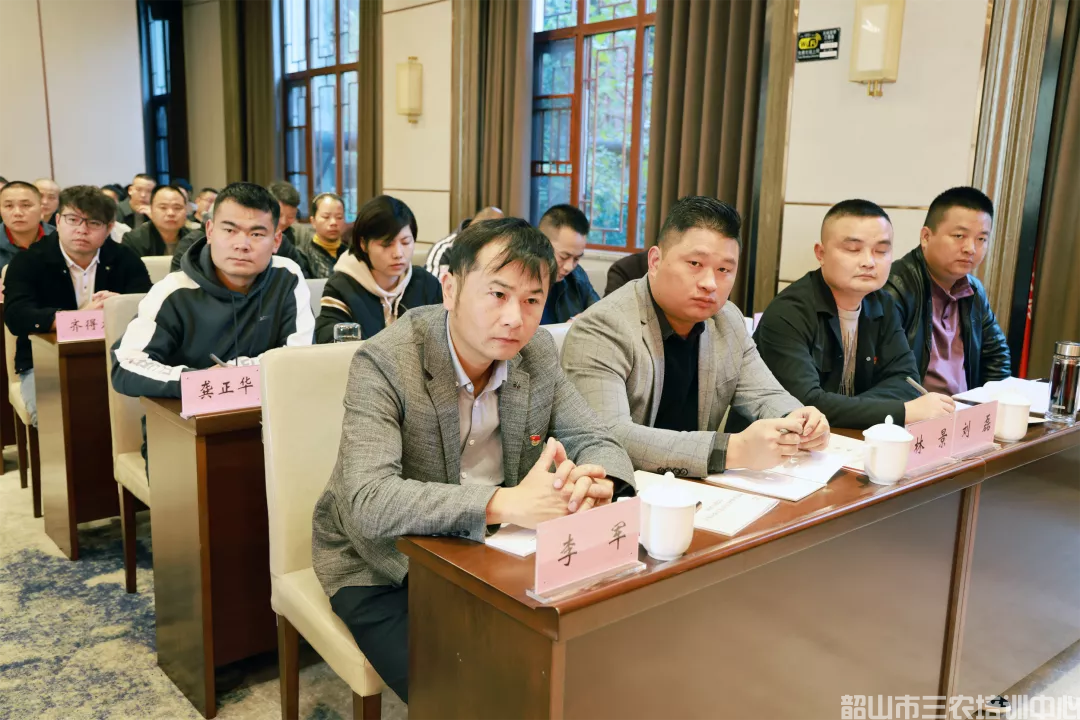 湘潭农村青年党员集中“充电” 为全面推进乡村振兴战略蓄力赋能(图3)