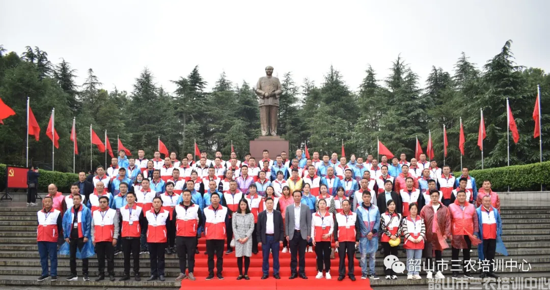 湖南省农村实用人才带头人示范培训班在我中心开班(图2)