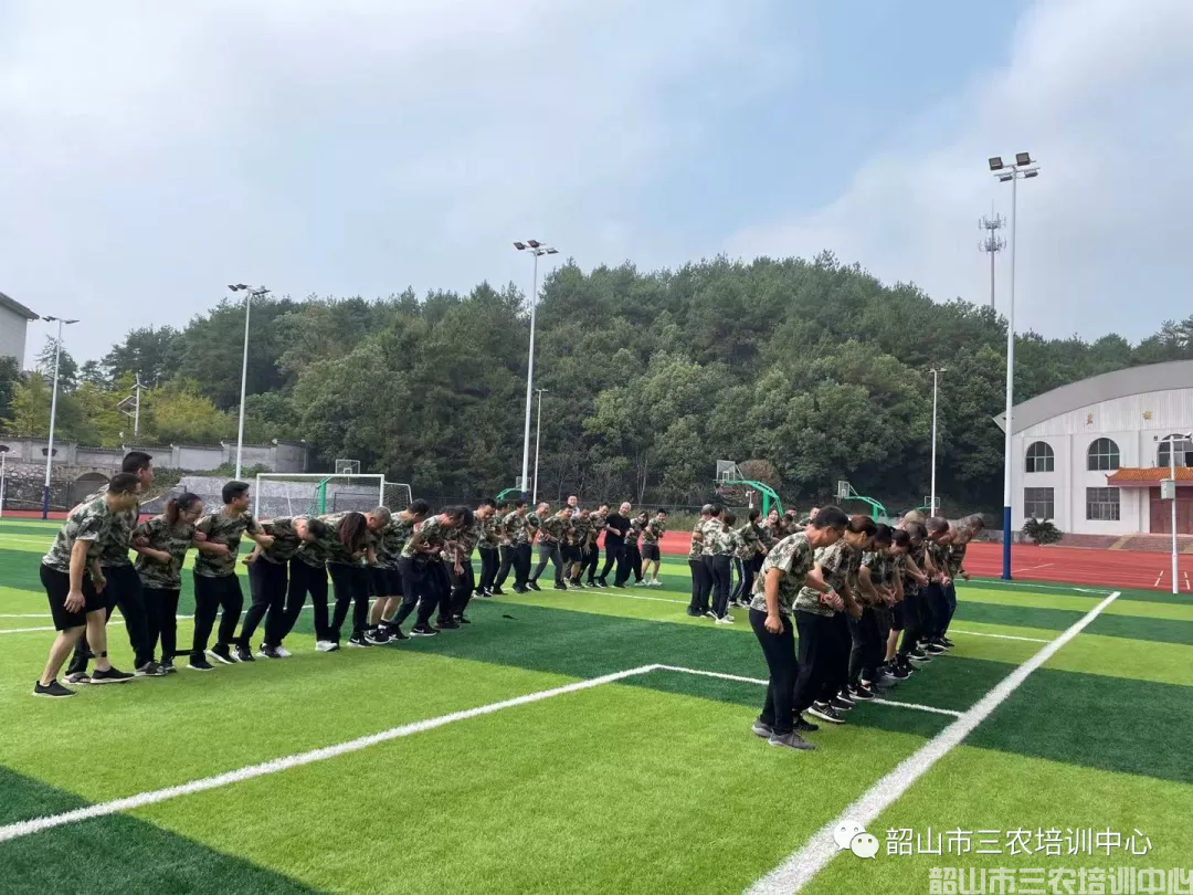 不忘初心跟党走 牢记使命勇担当——国家税务总局攸县税务局集中轮训班在我中心成功举办(图7)