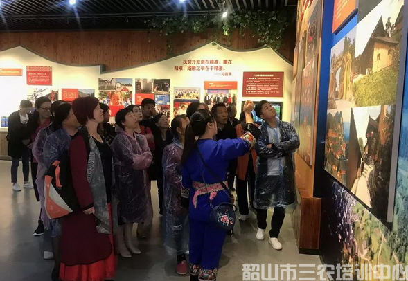 韶山市清溪镇狮山村骨干脱贫攻坚现场学习班(图5)