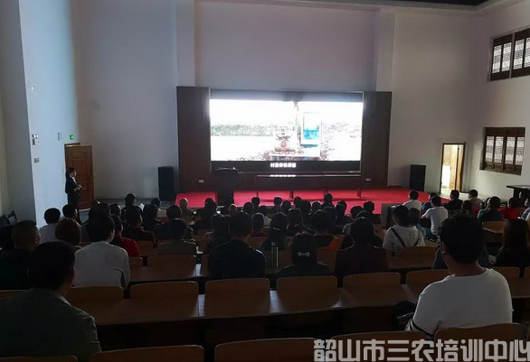韶山市清溪镇狮山村骨干脱贫攻坚现场学习班(图4)