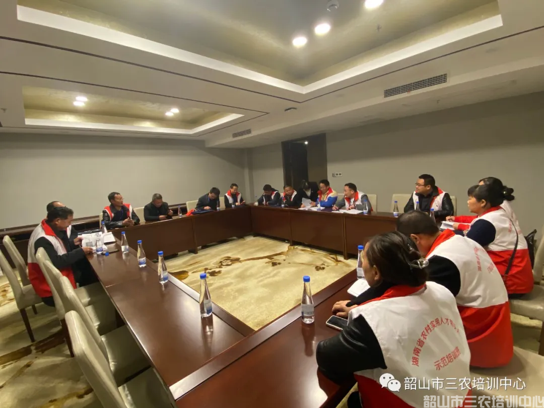 湖南省农村实用人才带头人示范培训班（第六期）圆满结束(图13)