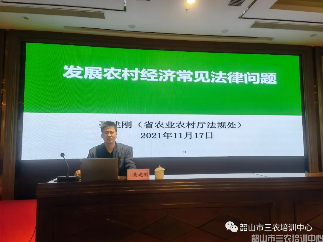 湖南省农村实用人才带头人示范培训班（第六期）圆满结束(图6)