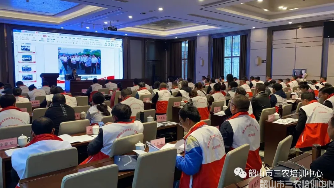 湖南省农村实用人才带头人示范培训班（第六期）圆满结束(图5)