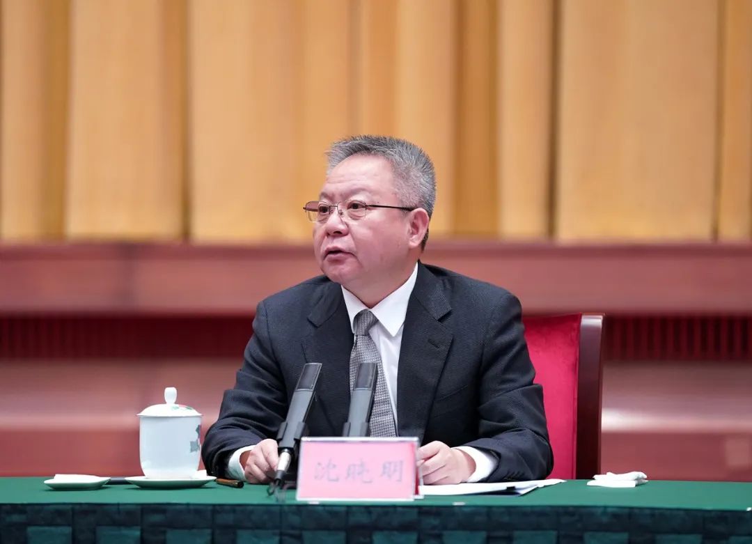 沈晓明：在纪念毛泽东同志诞辰130周年座谈会上的发言(图1)