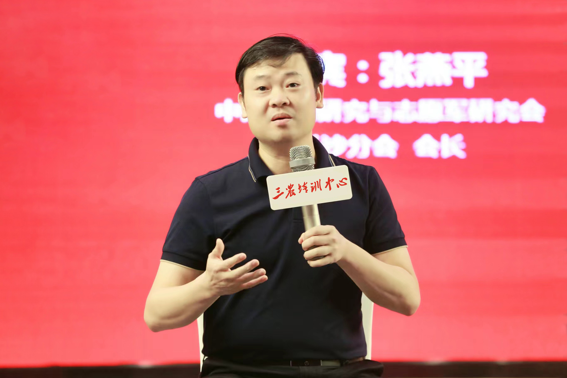 刘立勇(图1)