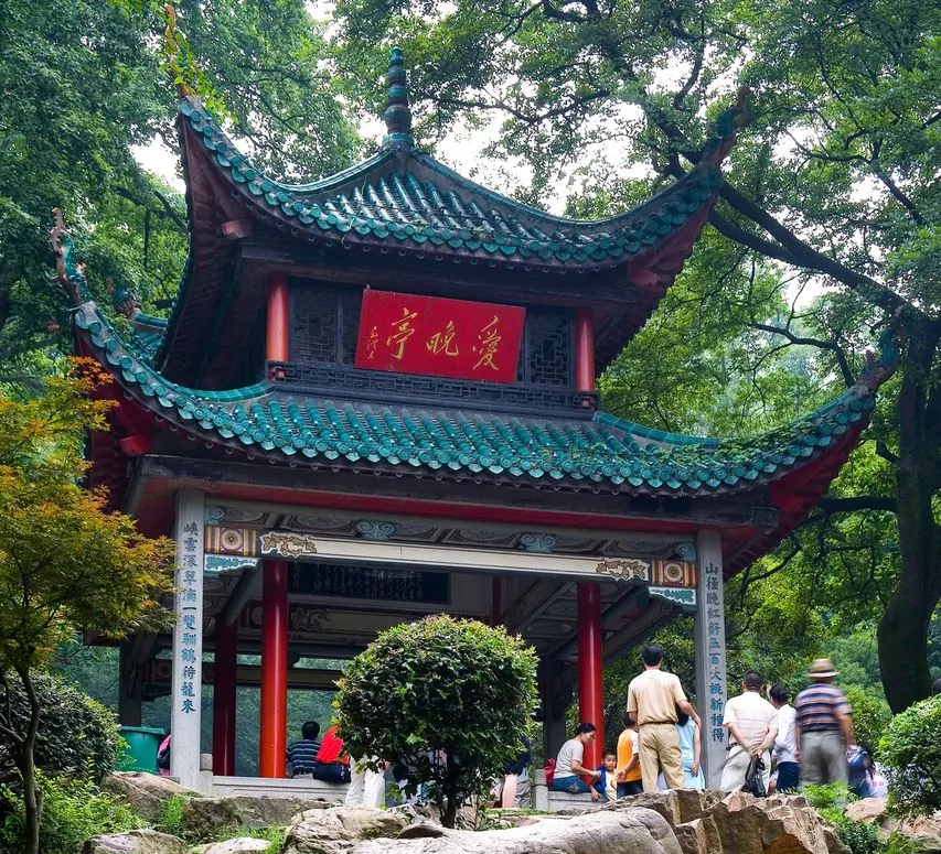 爱晚亭(图1)