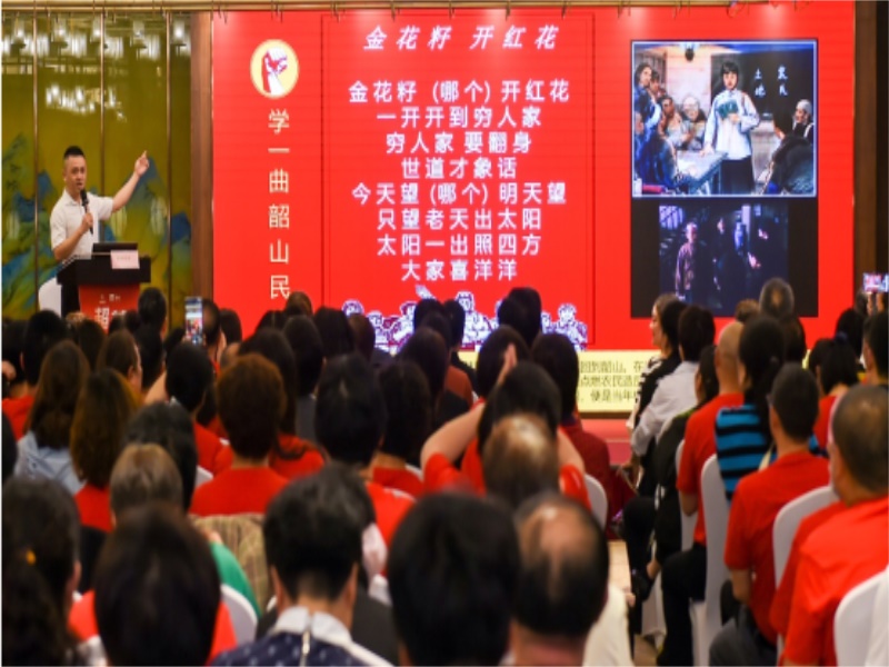 红歌教学(图1)