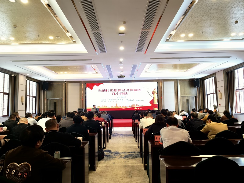 韶山市基层干部能力素质提升第二期培训班在我中心顺利开班(图8)