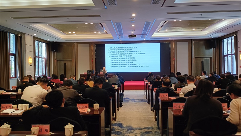 韶山市基层干部能力素质提升第二期培训班在我中心顺利开班(图7)