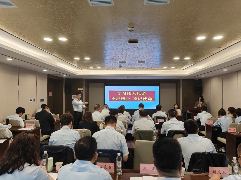 朝阳市烟草专卖局（公司）“秉承奋进初心 赓续红色血脉”湖南党员教育培训班在我中心顺利开班(图2)