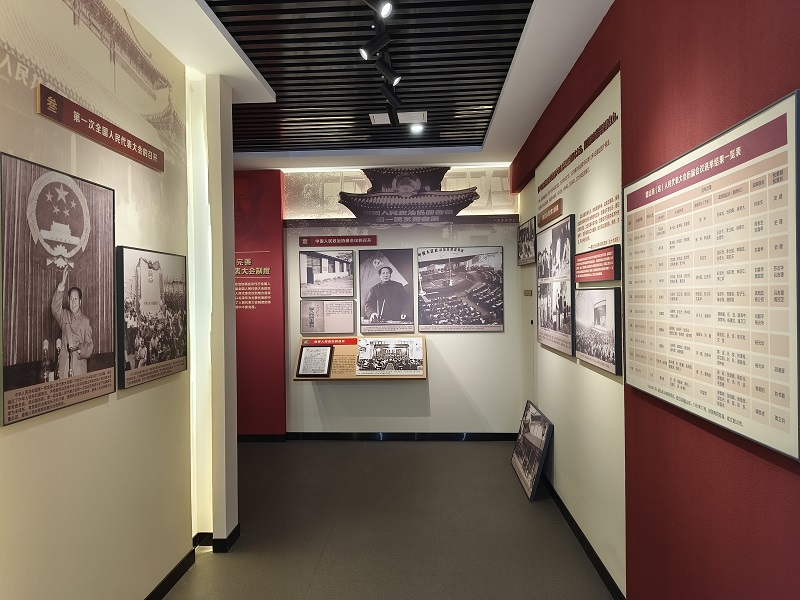 韶山人大代表联络站(图3)