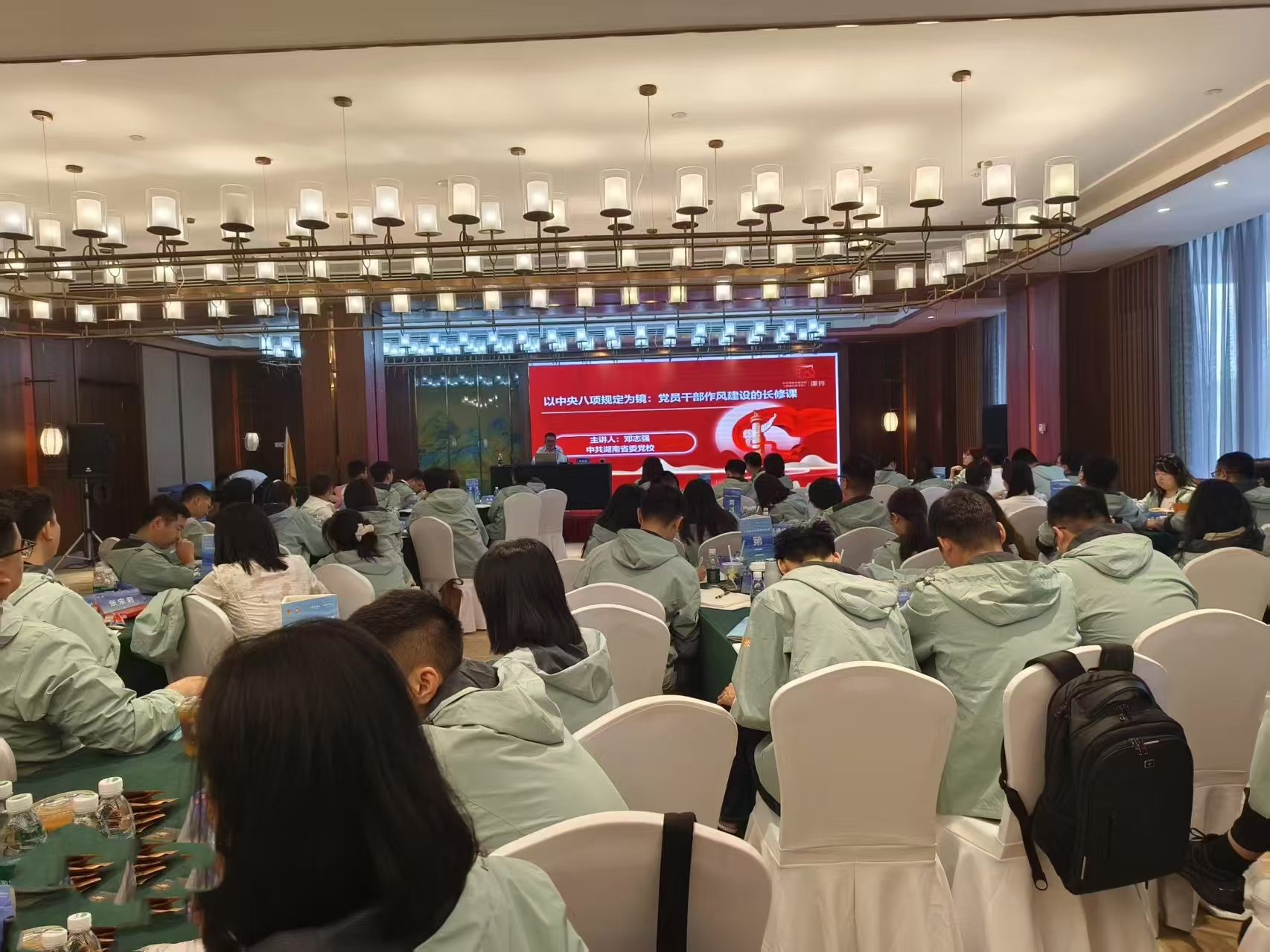 华润置地第四期”青马工程”培训班(图2)